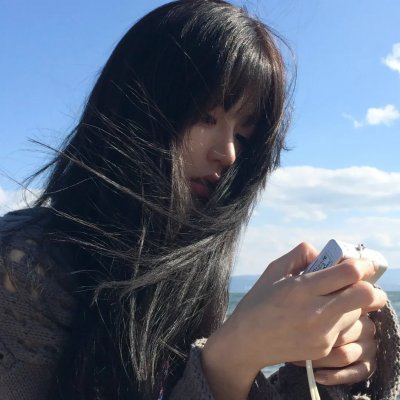 绿野