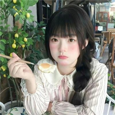 你是我的命中注定2020